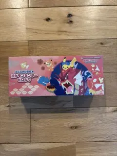 スペシャルボックスヒロシマ ポケモンカードゲーム 9月発売予定 予約 新品未開封 スペシャルBOX