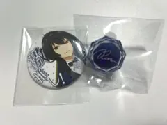 あんスタ　スタライ　リングライト　朔間凛月