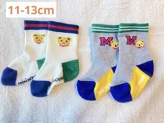 【新品含む】ミキハウス ベビー靴下 2足セット