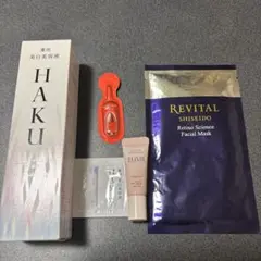 【土日値下げ不可】HAKU メラノフォーカスEV 薬用美白美容液 （旧品・本体）