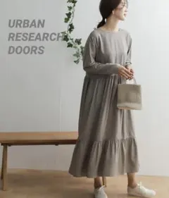 ティアード前後2wayワンピース　アーバンリサーチドアーズ
