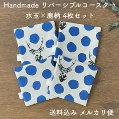 Item thumbnail for item fe02631d-c2b2-4d85-90ff-702ab120c87d