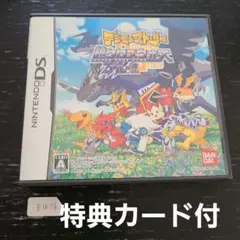 デジモンストーリー 超クロスウォーズ ブルー　特典カード付（未開封）