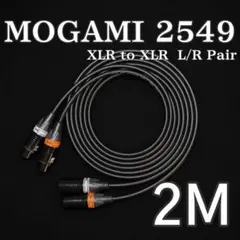 MOGAMI 2549 XLR to XLR 0.5m L/Rペア 新品 - メルカリ