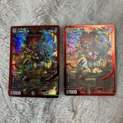 2025年最新】勝利の頂 カイザー刃鬼 赤の人気アイテム - メルカリ