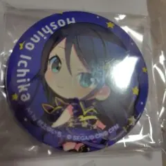 プロジェクトセカイ 星乃一歌 グリッター缶バッジ - メルカリ