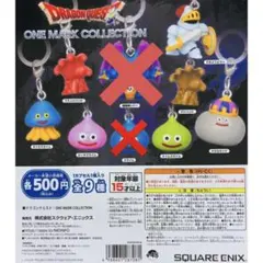 ドラゴンクエスト めじるし one mark collection コンプリート - メルカリ