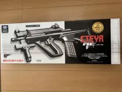 東京マルイ ライトプロ G36C カスタム 改修品 10禁 - メルカリ