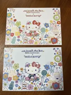 迎賓館 赤坂離宮 50周年記念　ハローキティ コラボ　ポストカード　絵葉書