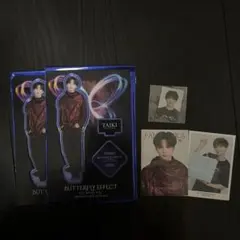 FANTASTICS BUTTERFLY EFFECT 佐藤大樹まとめ売り