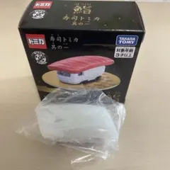 激レア】ひかりとみずのカラクリ金魚 琉金 深堀隆介 新品未開封 - メルカリ
