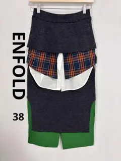 ♡極美品♡エンフォルドロングスカート　グレー36 ENFOLD｜エンフォルドのロングスカート（スカート）通販｜ELLE