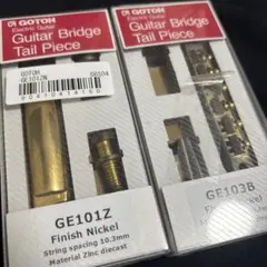 SG TAILPICE テールピース ブリッジ　ゴールド　国産