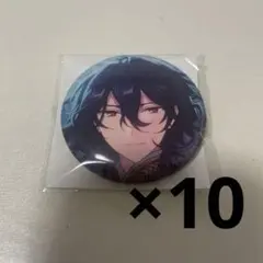 朔間零 シャッフル 缶バッジ