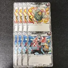 ジャッジCREWニー ジャッジクルーニー ツタンカーネン