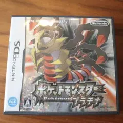 《完品・データ有》ポケモン プラチナ DSソフト 動作確認OK