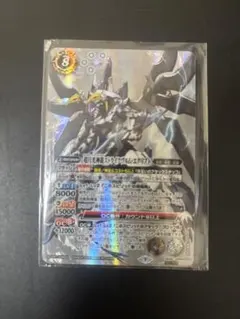 最終価格！超月光神龍ストライクヴルム・エクリプト シークレット