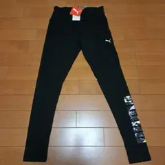 PUMA タイトフィット ブラックレギンス