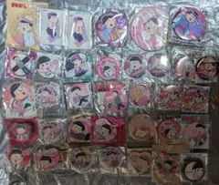 おそ松さん トド松 缶バッジ まとめ セット 35点