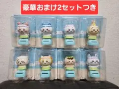 ちいかわ　人魚の島のひみつ　ゆらゆらソーラー　コンプリートセット　おまけつき