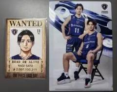 新井楽人選手＆佐藤凪選手 A5クリアファイル ポストカード2種セット