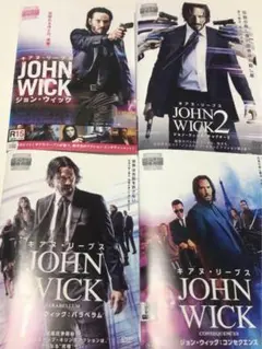 ジョンウィック 4 映画　シルバー　銀貨　新品未開封　希少 718LblcPzPL._UF350,350_QL50_.jpg