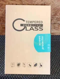 強化ガラス 液晶保護フィルム iPhone XS/X