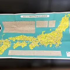 Item thumbnail for item fd1fee56-8e8f-4f1c-ae02-6125f84fd01b