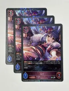 シャドウバース ライラエル SP 2026年最新】シャドウバース ライラエル SPの人気アイテム - メルカリ