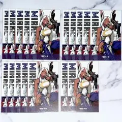 僕のヒーローアカデミア ヒロアカ ヒロアカ展 名刺カード 第2弾 ミルコ