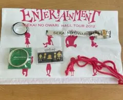 2025年最新】SEKAI NO OWARI 銀テの人気アイテム - メルカリ