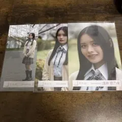 Item thumbnail for item ea5ff171-d871-4098-9287-fa31699fe810