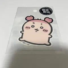 【新品未使用　美品】ちいかわ　古本屋さん　かにちゃん　耐水耐光　ステッカーシール