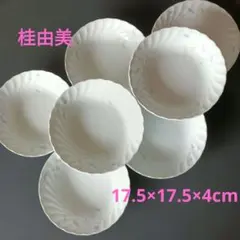 2026年最新】桂由美 食器の人気アイテム - メルカリ