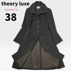 今季 完売サイズ 未使用】セオリーリュクス カシミヤ混コートS32