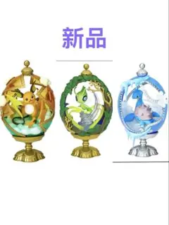 ポケモン OVALTIQUE COLLECTION2-Luminous- 3種類 - メルカリ