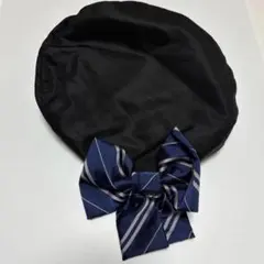 ハリーポッター　レイブンクロー　ベレー帽