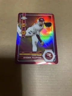 topps chrome 2025 npb 藤平尚真