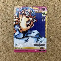 ジョジョの奇妙な冒険 ABCカード クレイジー・ダイヤモンド J-506