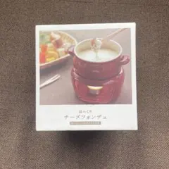 KINTO ほっくり チーズフォンデュセットのサムネイル