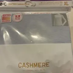 極暖ヒートテック　カシミヤブレンドタートルネックT