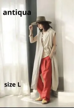 antiqua 育てるリネン テーパードパンツ レディース