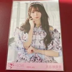 Item thumbnail for item b518a421-6d9b-45c0-8bff-1fcdfa856844