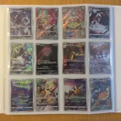 2026年最新】ポケモンカードar100枚の人気アイテム - メルカリ