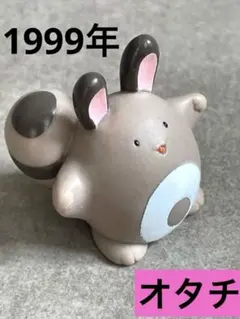 美品　ポケモンキッズ　オタチ　1999年　初期　ポケモン　フィギュア　指人形