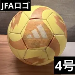 ★特価‼️adidas サッカーボール ４号球‼️少年サッカークラブチームJFAのサムネイル