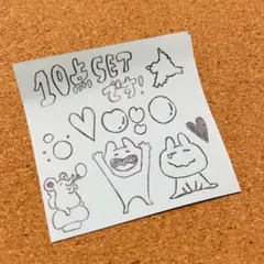しゃぼんうさぎ 10点セット 消しゴムハンコ