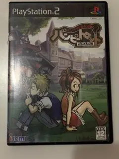 バンピートロット ソフトPlayStation2 PS2