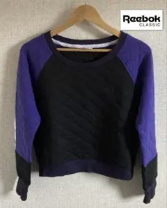ウィメンズ リーボック クラシック キルティングスウェット　ブラック／パープル