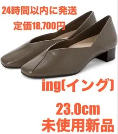 2026年最新】ingパンプスの人気アイテム - メルカリ
